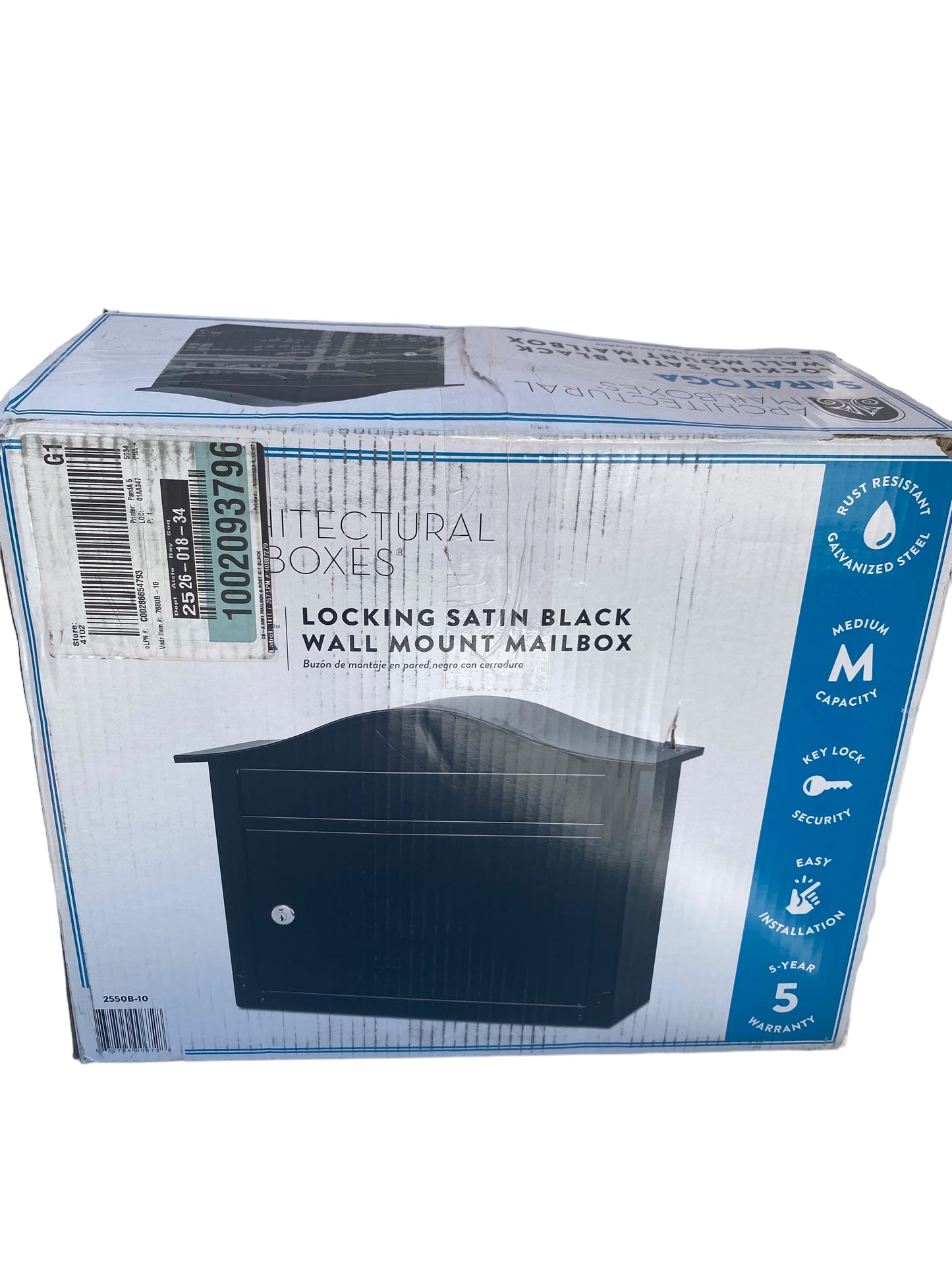 Architectural Mailboxes Saratoga Black, Medium, Steel, Locking Wall Mount Mailbox - This item is missing a key